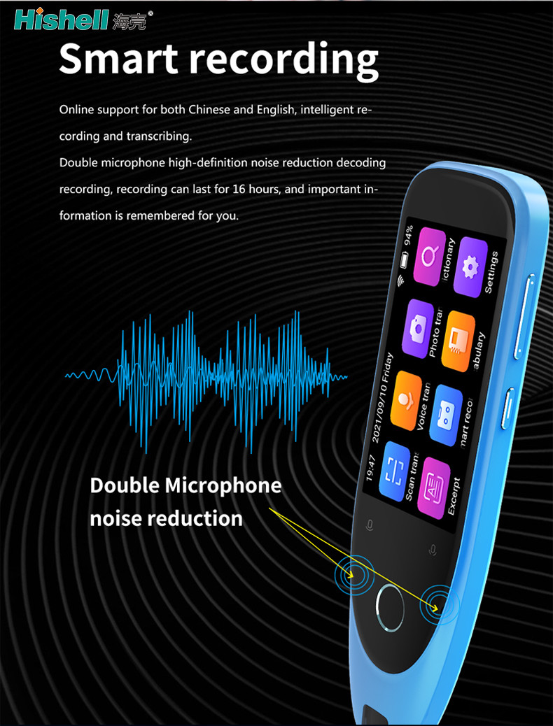 Text Multilingual Dictionary Pen Scanner , OCR Digital Pen Scanner