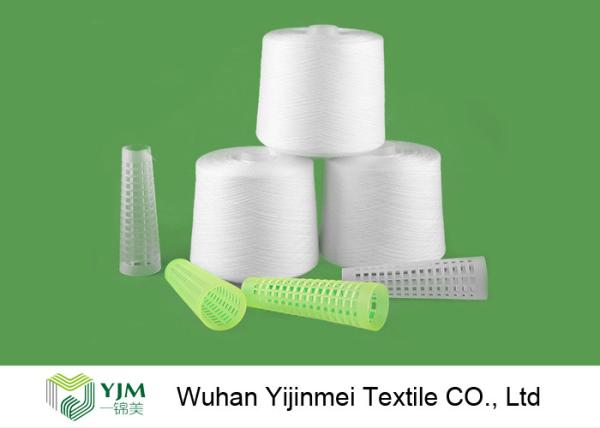 Quality High Tenacity Bright Virgin Polyester Staple Yarn , Polyester Core Spun Yarn for sale