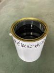Customizable Color Pigment Paste Resin Transformer Epoxy Dye Liquid Cas 26590 20