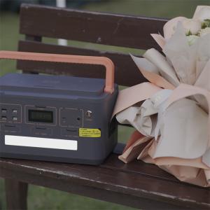 Wholesale Electric Scooter Solar Lithium Iron Phosphate Battery 150ah 12V 300ah 20000mah from china suppliers