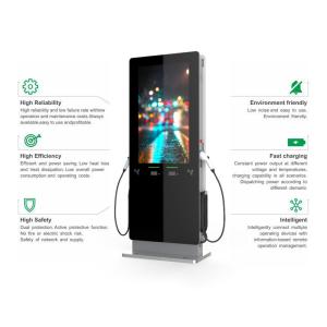 Wholesale ODM Residential EV Charging Stations 7.2 Kw Charger for outdoor use from china suppliers