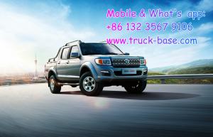 Wholesale Dongfeng Nissan Rich P11 LHD/RHD Pick-up Truck 4x2/4x4 from china suppliers