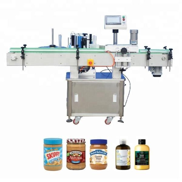 Vertical Self - Adhesive Bottle Labeling Machine For Medicine / Commodity /