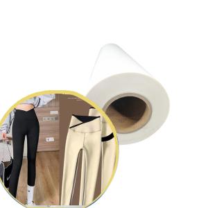 Wholesale Strong Tension Sense Jelly Glue Hot Melt Adhesive Film For Yoga Pants from china suppliers