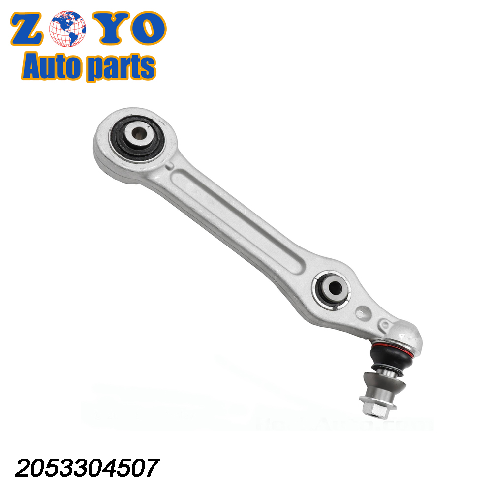 Aluminium Control Arm for Auto Suspension System on 2014 MERCEDES-BENZ C-CLASS W205
