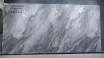Durable W.A 0.5% Eco-Friendly Gray Indoor Wall And Floor Porcelain Glazed