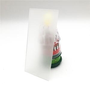 Wholesale 3mm 4mm Acid Etched Tempered Glass Figured Frosted Glass Used For Bathroom Doors from china suppliers