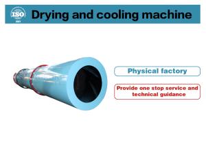 Wholesale 2.5-8r/min Speed Rotary Drum Dryer For 2-5 Inclination Angle Adjustment Rotary Drum Dryer from china suppliers