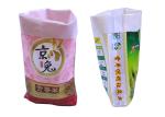 25kg PP Woven Polypropylene Feed Bags , Plastic Animal Feed Bags
