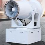 Stainless Steel 304 Air Dust Control Fogging Cannon 280L/Min