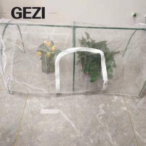 Wholesale Plant coverings, 40 mesh anti insect net, suitable for vegetables, plants, fruits, flowers and crops from china suppliers