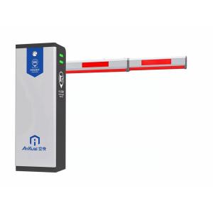 Wholesale Automatic Boom Barrier Gate 3-6s Lift Rod Time Remote Control Distance ≤30m from china suppliers