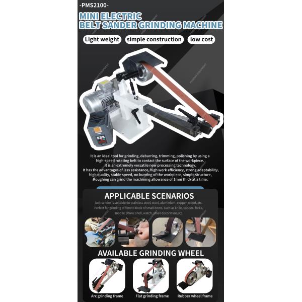 Multifunctional Design PMS2100 Horizontal Sanding Belt Machine for Hardware Polishing