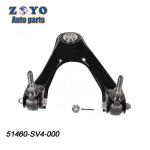 51460-SV4-000 K90447 Bushing Nature Rubber Black E-coating for Honda Odyssey RB3