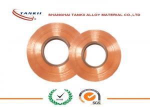 Wholesale C11000 Copper-ETP Foil , Copper Sheet Plate for Connectors from china suppliers