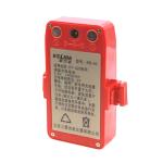KOLIDA Electronic Warp Battery DT-02CL/02LL Laser Electric Warp KB-10A