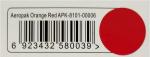 Orange Red Aerosol Spray Paint , MSDS Acrylic Spray Paint Fan - Shaped
