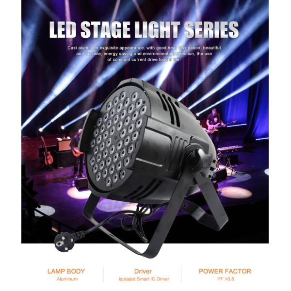 Unique HOYOL Design LED Stage Light / Cob Aluminum LED Disco Light 60w 80w 120w 150w 180w