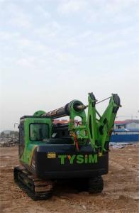 Wholesale Diameter 2000mm Depth 64m Hydraulic Rotary Piling Rig from china suppliers