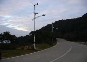 Wholesale Country Side Power Supply White Off Grid Wind Turbine 400W 12V 600W 24V Low Wind Start Type from china suppliers