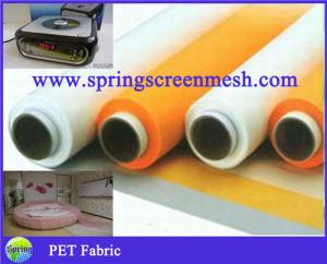 Wholesale China Supplier Screen Printing Mesh from china suppliers