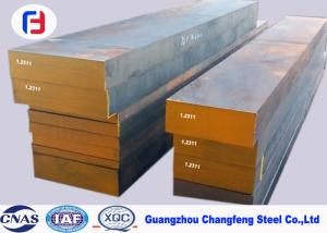 Wholesale High Mold Surface Finish 1.2311 Special Tool Steel Plate Length 2000 - 6000mm from china suppliers
