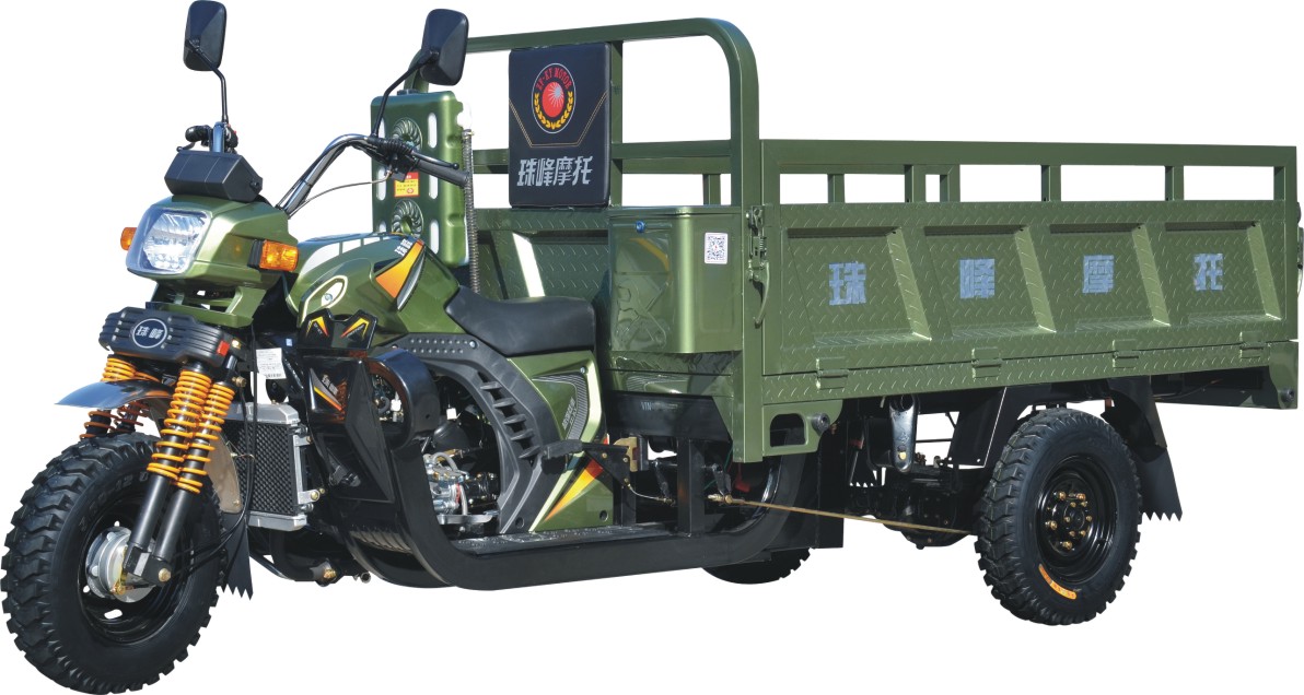 2000kg Three Wheel Cargo Motorcycle