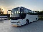 New Type Coach Bus Golden Dragon XML6122 52 Luxury Seats Double Doors Used