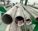 ASTM B865 Monel 400 Tube Nickel Alloy Pipe 400 K500 Price