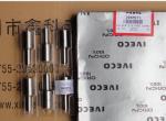 Italy IVECO diesel engine parts,Iveco generator accessories,air filters for