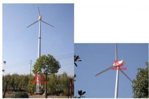 Wholesale Horizontal Wind Turbine-10KW from china suppliers
