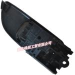 Dongfeng/Dcec Kinland/Kingrun Engine Parts Auto Parts for Truck Black Inner Door