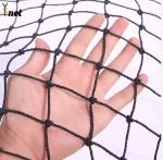 PE Multi Sport Net Customized Portable Tennis Net 12.8*1.07m