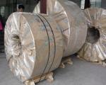Cold Rolled 304 Stainless Steel Strip