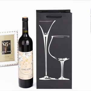Wholesale Single Pack Wine Bottle Packaging Black Paper Bags with Custom Logo and Hot Foil from china suppliers