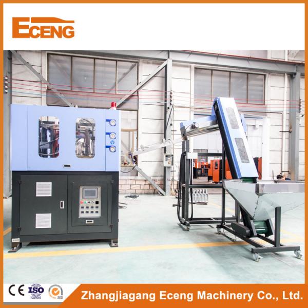 Quality CE Approved Electrical Bottle Blow Molding Machine , HDPE Blow Moulding Machine for sale