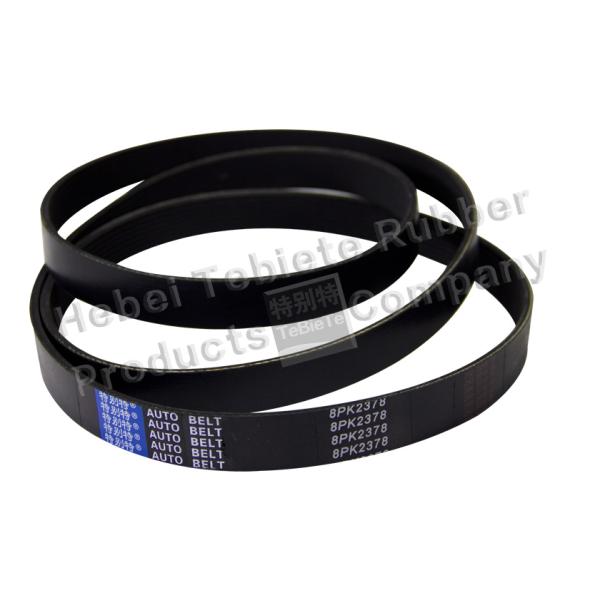 High Flexibility EPDM Material Customized Width ISO 9001 Certification