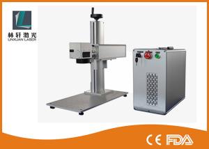 Wholesale High Speed 2D Galvo Laser Engraver , Fiber Laser Marking Machine For Industrial Plastic from china suppliers