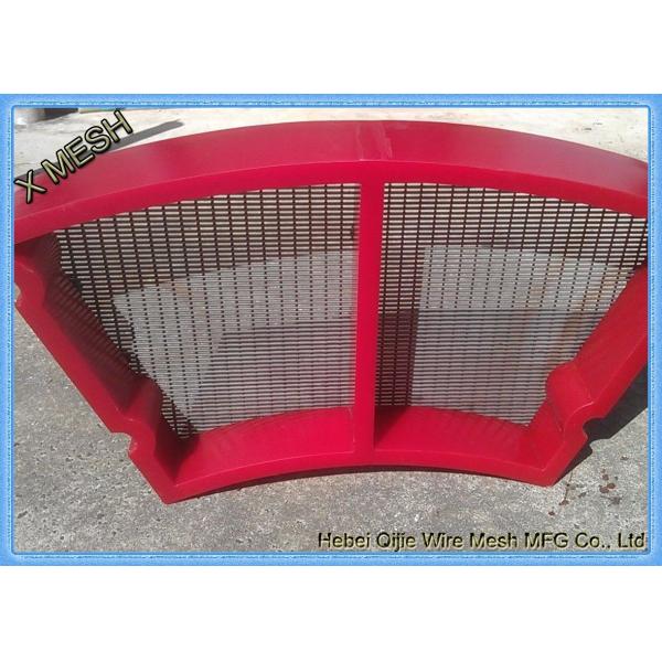 25mm Mining Screen Mesh , Polyurethane Screen Mesh Yellow Fit Coal Industrial