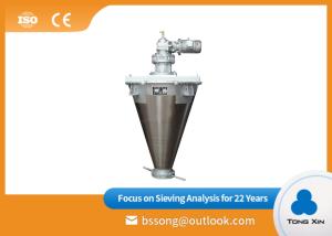 Wholesale Gentle Mixing Twin Screw Mixer Low Power Consumption Vertical Screw Mixer from china suppliers