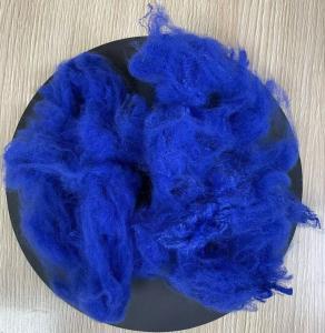 Wholesale Recycled Polyester Staple Fiber 4.5D 51mm Gemstone Blue from china suppliers