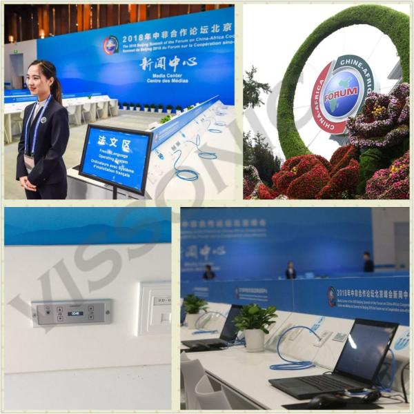 Vissonic 5g WiFi Microphone System / Wireless Conference Microphone