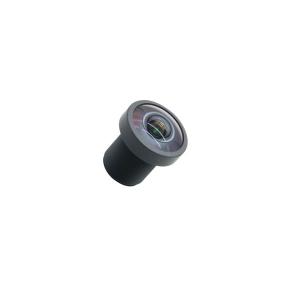 Wholesale Full Glass 8G M12 F2.5 2.72mm VR Panoramic Lens from china suppliers