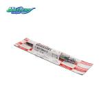 Masters 1-82513044-3 Glow Plug 1825130443 For ISUZU CXZ CYZ 6WG1