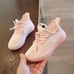 Kid'S Fashion Flyknit Shoes