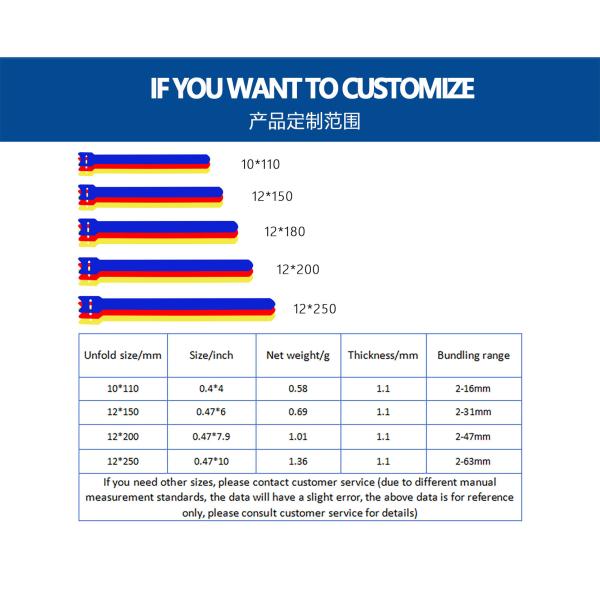 150mm Hook And Loop Cable Tie UV Resistant Customization For Charging Cable