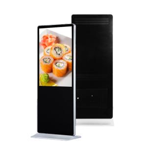 Wholesale Indoor Floor Standing Ddigital Signage Screens 49&quot; Standalone Network Kiosk from china suppliers