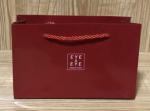 Gloss Laminated Kraft Paper Shopping Bags OEM Durable Paper Bag 120gsm