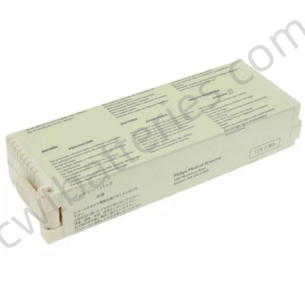PHiliph 989803130151 M4992-61105 Battery 12V 2.9Ah for Pagewriter Trim I II III