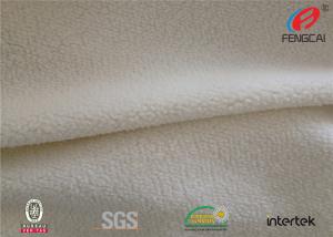 Wholesale Silk Feeling Dress Lining Weft Knitted Fabric Free Samples Available from china suppliers